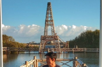Menara Eiffel di Kadilangu, Kulon Progo/Instagram @adhi_354.