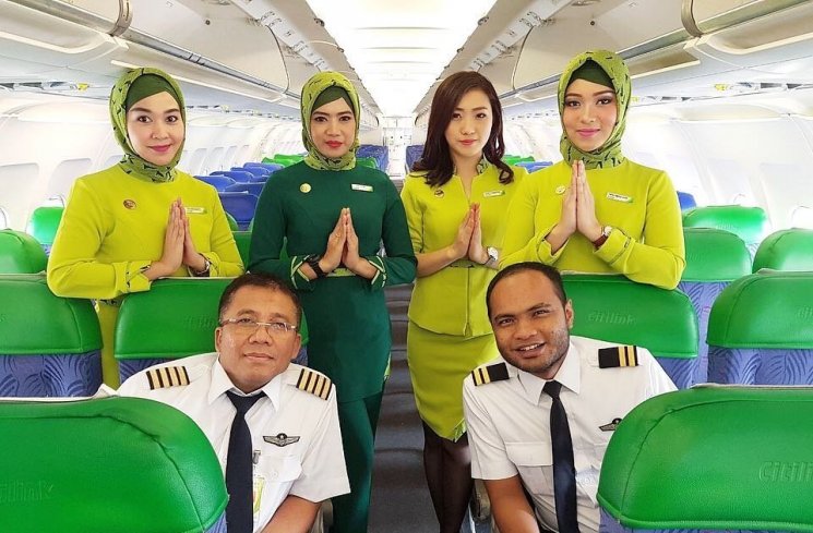 Citilink. (instagram.com/@citilink)