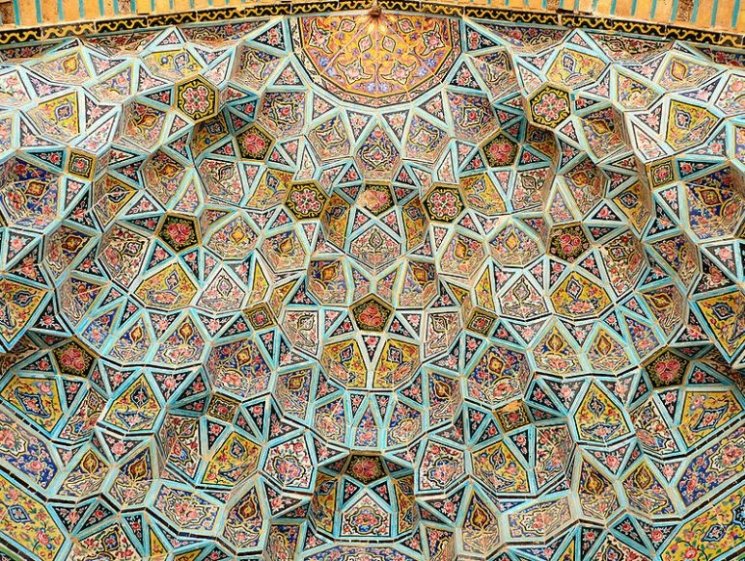 Masjid Nasir al-Mulk (Wikipedia)