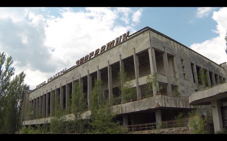 Kota Mati Pripyat (Atlas Obscura)