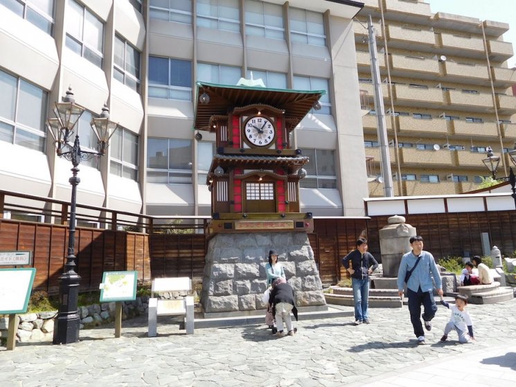 Botchan Karakuti (Studios net)