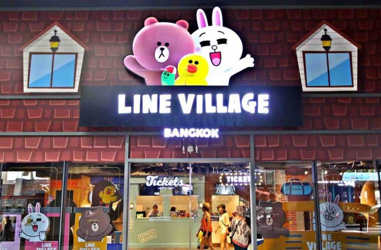 Line Village Bangkok. (Instagram/@ardorasia)