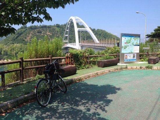Tobishima Kaido (TripAdvisor)