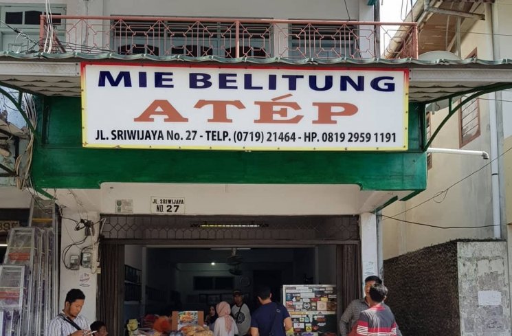 Mie Belitung (instagram.com/liza2r)