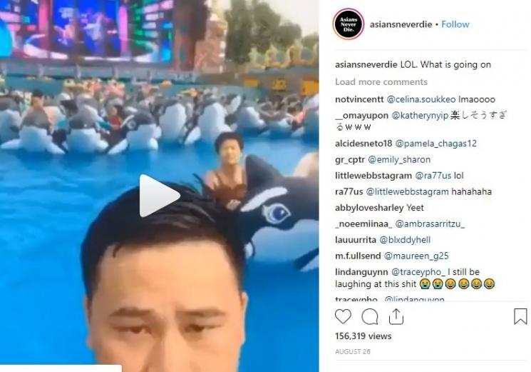 Cetak layar (Instagram Asianneverdie)