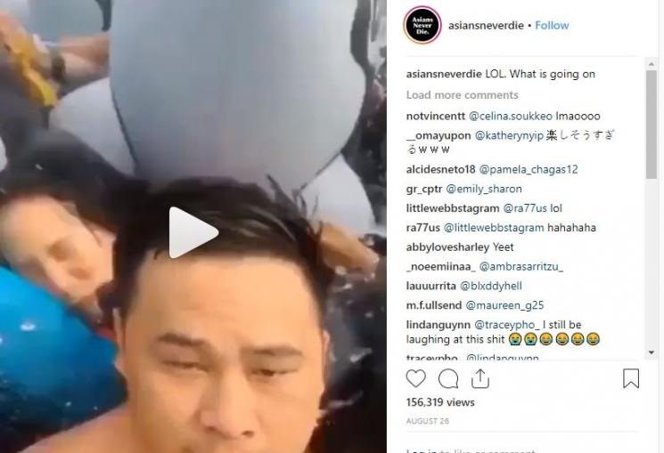 Cetak layar (Instagram Asianneverdie)