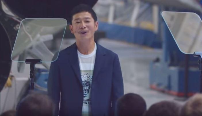 Yusaku Maezawa (Youtube Video From Space)