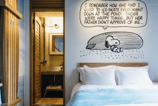 Peanuts Hotel (Peanuts Hotel Official)