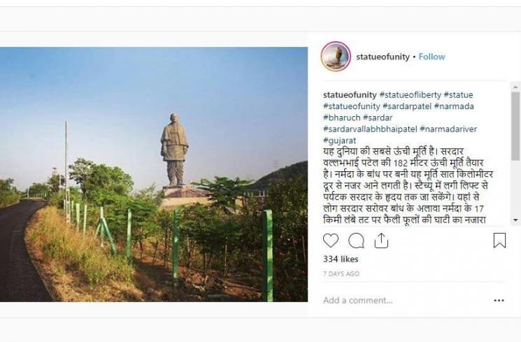 Patung Tertinggi di Dunia (instagram.com/statueofunity)