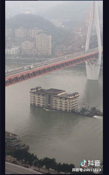 Pemandangan Tak Terduga di Sungai Yangtze (Douyin/@urnotsky)