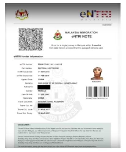 eNTRI disahkan dengan Identitas Palsu (Harian Metro)