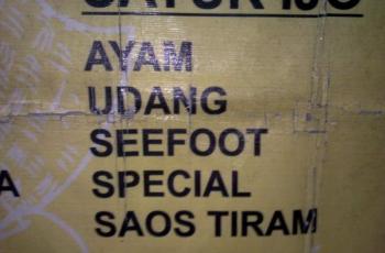 Tulisan Typo Menu Makanan, dari Bubul Cumcum sampai Milksex. (infofadhl.wordpress.com)