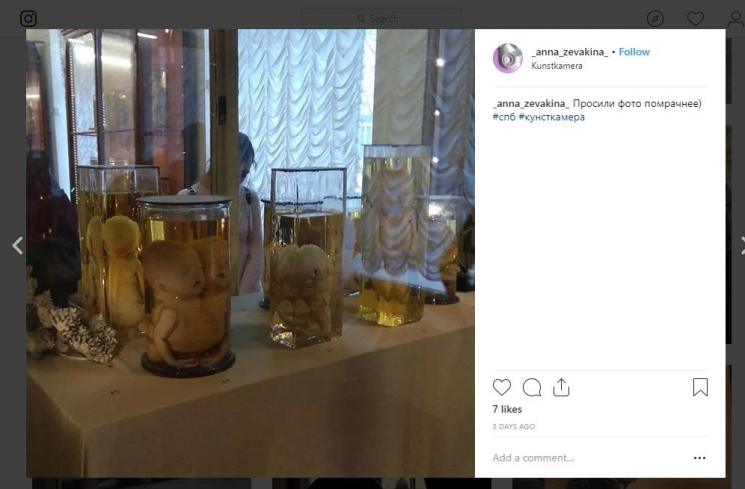 Museum menyeramkan di dunia. (instagram.com/igandbayan)