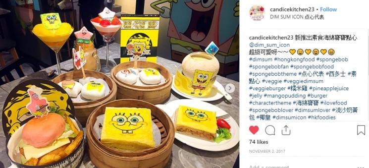 Makanan bertema Spongebob Squarepants. (Instagram/@candicekitchen23)