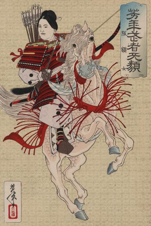 Hangaku Gozen. (Nextshark via aikidoromanord.org)