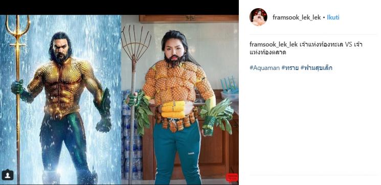 Kocak Abis, Wanita Ini Bikin Kostum Aquaman dari Bahan Makanan. (Instagram/@framsook_lek_lek)