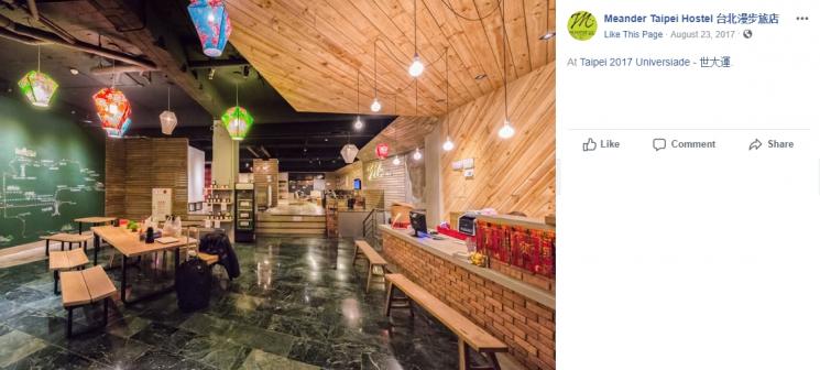 Unik, Hostel Ini Tawarkan Fasilitas Potong Rambut Gratis untuk Tamu. (Facebook/Meander Taipei Hostel)