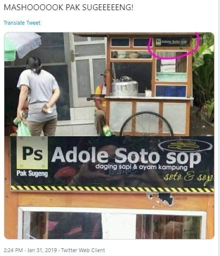 Ketika Pelesetan Photoshop Diaplikasikan Pedagang (twitter.com/sheque)