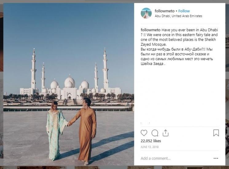 4 Instagram Pasangan Traveler (instagram.com/followmeto)