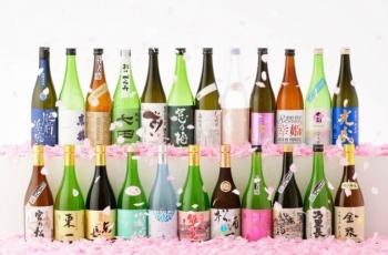 Sajian minuman beralkohol khas Sakura Chill Bar. (Official web Sakura Chill Bar)
