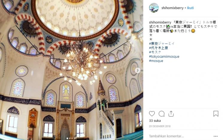 Masjid Tokyo Camii di Jepang. (Instagram/@shihomixberry)