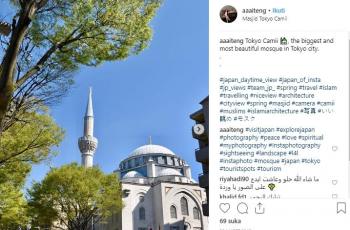 Masjid Tokyo Camii di Jepang. (Instagram/@aaaiteng)