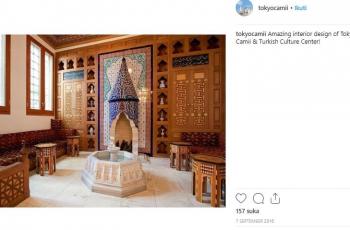 Masjid Tokyo Camii di Jepang. (Instagram/@tokyocamii)
