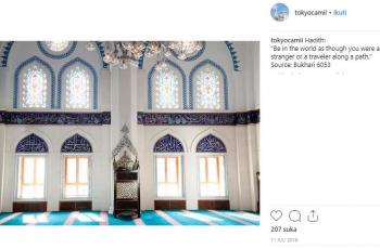 Masjid Tokyo Camii di Jepang. (Instagram/@tokyocamii)