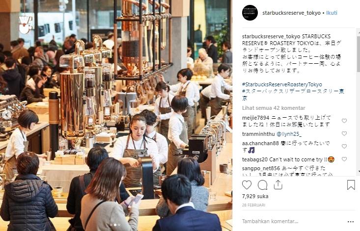 Starbucks Reserve Roastery Tokyo. (Instagram/@starbucksreserve_tokyo)