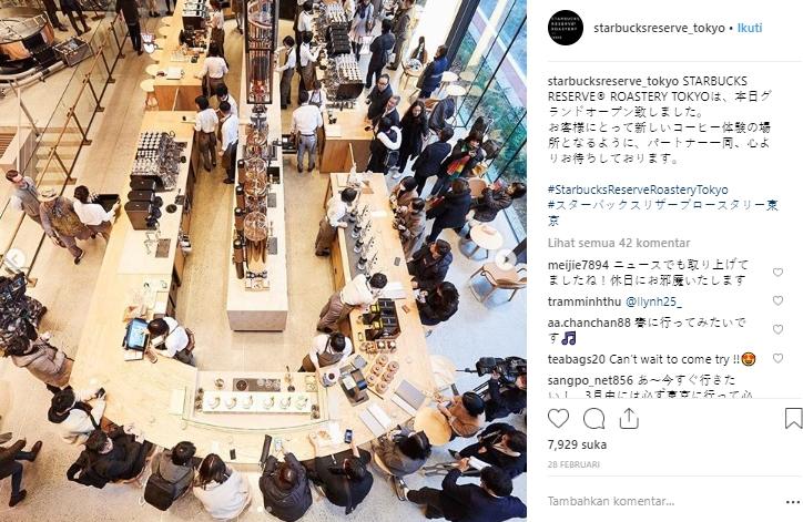 Starbucks Reserve Roastery Tokyo. (Instagram/@starbucksreserve_tokyo)