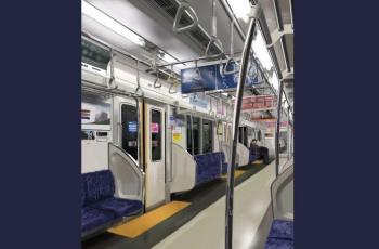Interior Kereta MRT Viral (twitter.com/yanokendesu)