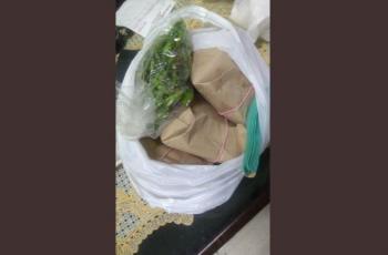 Minta Cabe Dibanyakin, Hasilnya Malah Bikin Syok (twitter.com/dwisetyor)
