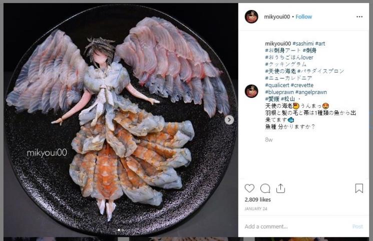 Karya Seni Lukisan dari Sashimi (instagram.com/mikyoui00)