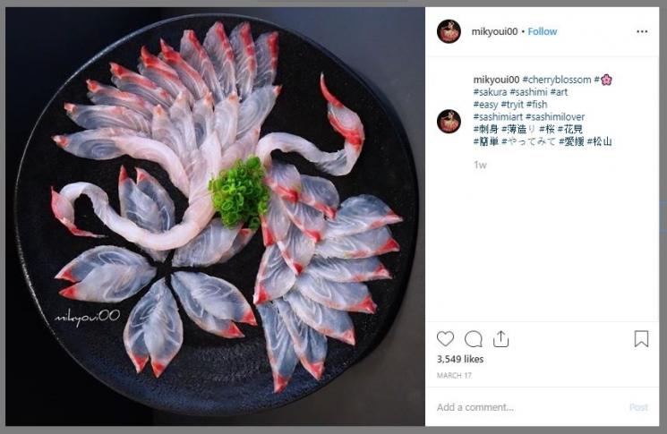Karya Seni Lukisan dari Sashimi (instagram.com/mikyoui00)