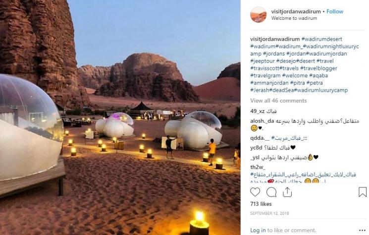 (Instagram Visit Jordan Wadirum)