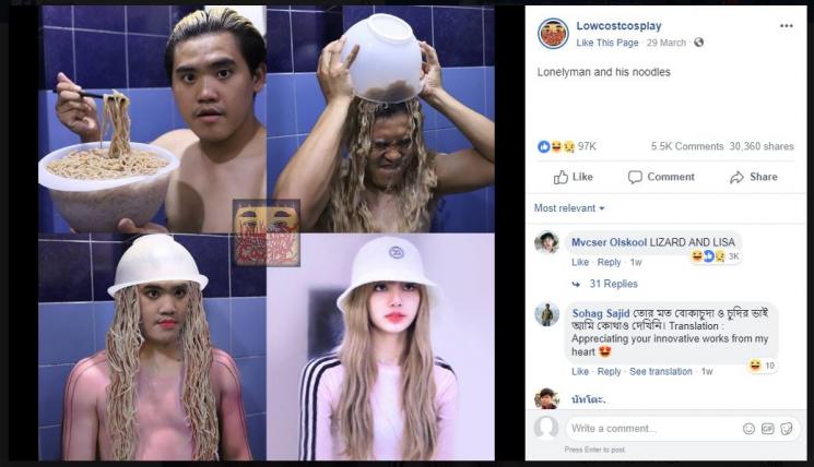 Cosplay Low Budget Pakai Makanan (facebook.com/Lowcostcosplay)