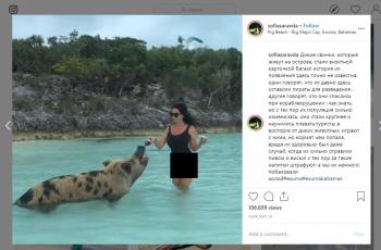 Cekoki Babi Pakai Coca Cola, Crazy Rich Seksi Dikecam. (instagram.com/sofiasaravda)