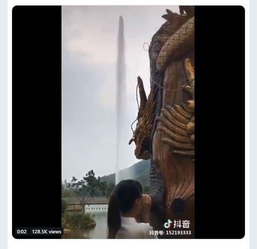 Wahana Air Mancur Menjerit (twitter.com/basibanget)