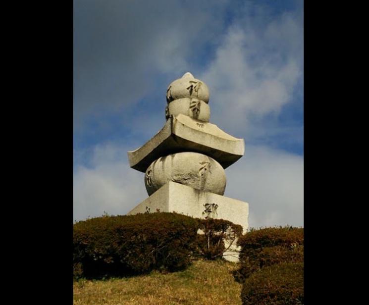 Mimizuka Mound, Kuburan Hidung Manusia di Jepang (Google Maps)