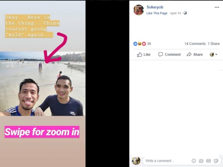 Turis kepergok buang hajat sembarangan di pantai. (Facebook/Sokeryob)