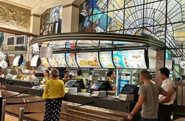 Gerai McDonalds paling indah sedunia ada di Portugal. (Instagram/@amila85sa)