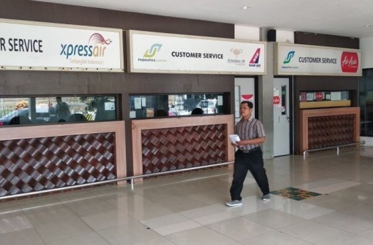 Bandara Adisucipto Yogyakarta - (SUARA/Baktora)