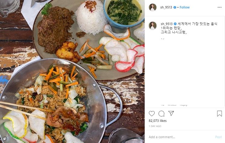 Kuliner Seolhyun AOA di Bali. (instagram.com/sh_9513)
