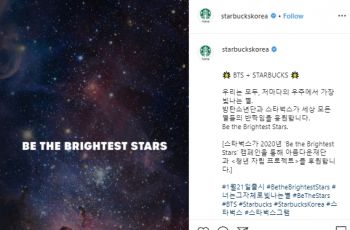 BTS x Starbucks Galang Donasi. (instagram.com/starbuckskorea)