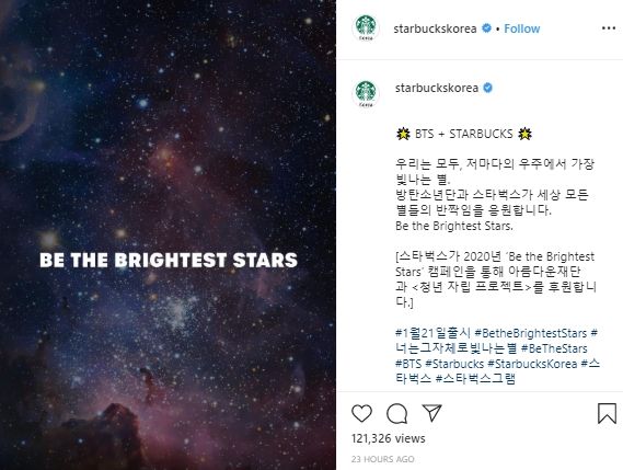 BTS x Starbucks Galang Donasi. (instagram.com/starbuckskorea)