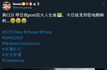 Anak Kecil di China Disuapi Kecebong Hidup, Videonya Viral. Tangkapan layar (twitter.com/ronnie_yeung)