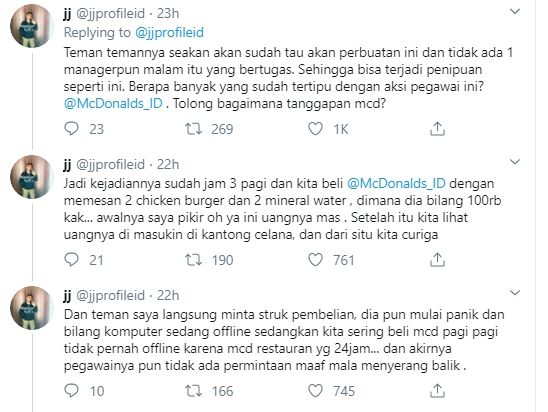 Cuitan Komplain Pembeli McD Drive Thru. (twitter.com/jjprofileid)