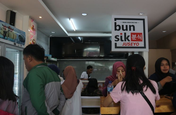 Bunsik Juseyo, Kedai Tersembunyi di Jogja Korean Market. (Guideku.com/Asta Pramesti)