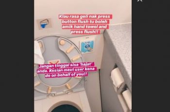 Panduan Menggunakan Toilet Pesawat (instagram.com/amirchewill)