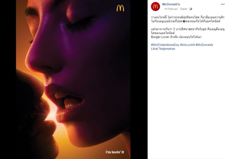 Iklan McD Thailand yang Bikin Netizen Salah Fokus. (Facebook.com/Mc Thai)